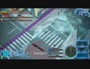 【GS/22レンジャー】3人の風澄さん＋1人　その３
