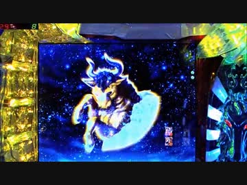 CR聖闘士星矢 99ﾊﾞｰｼﾞｮﾝ 【その59】