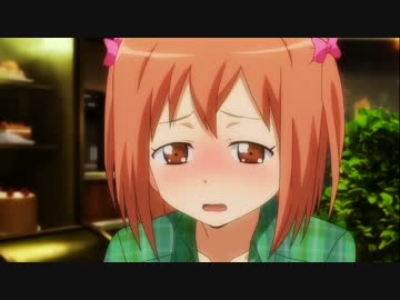 【はた魔3話】俺のちーちゃんと勇者が修羅場すぎる