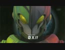 【AMV】[環境超人エコガインダーOX] 環境超人エコガインダーOX