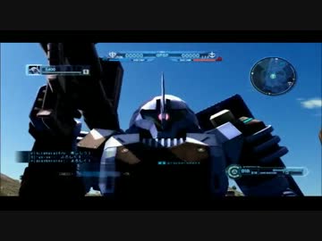 ガンダムバトルオペレーション　ヅダ試乗動画