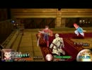 アクション苦手な人がツインブレイブをハードで実況初プレイpart66