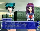 かわＥ子ちゃんの法律にうもん！～楽しい！編～