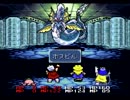 貝で初見で勇者で実況！大貝獣物語！part31