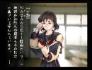 九龍妖魔學園紀re:charge part13
