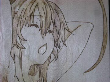 【萌→燃→焦】ニャル子さんを焦がしてみた【痛盛り台】