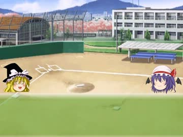 霊夢達が再び栄冠を掴むようです第4話