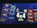 鉱山都市４４　Ａクラス
