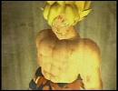 PS2 ドラゴンボールZ【A Hero's Desperation】