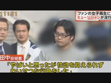 【パクられてみた】ぱにょさん・・・残念です