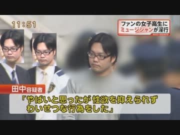 【ぱにょ】変態紳士が「シリョクケンサ」【捕まってみた】