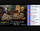 【Bayfiter.tv】「スパ４AE　xbox360」 2013.4.18