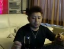 悪魔のキューピー（QP/銀二）　８９３を騙って物（カニ・ダンプ）要求！