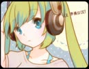 【初音ミク】ヘッドホンガール【オリジナル】