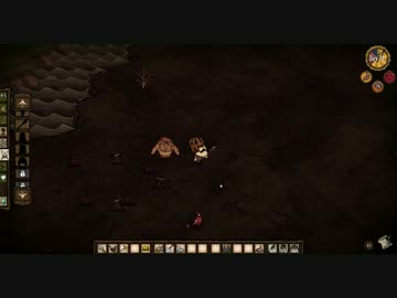 豚の皮の剥ぎ取り方 Don't Starve