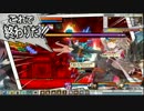 廃人達の宴にリシスが迷い込んだようです