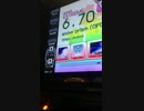 【ギタドラ】ギター銅ネの奮闘記play1【GITADORA】