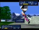 １０年ぶりにシャイニングフォースⅢシナリオ１をやってみる Part56