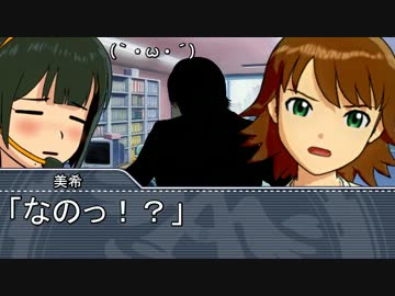 【Novelsm@ster】　アイドル駄話～第六十二話～