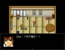 【残念な修学旅行】ホラー要素のない逃げゲー 村雨 Part2 後半【実況】