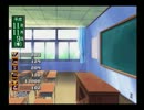 【実況】初恋ばれんたいん part20
