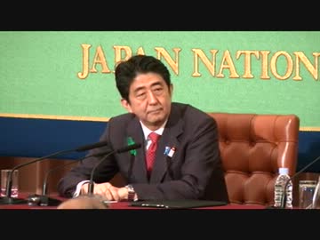 H25/4/19 安倍首相記者会見【QT.質問タイム】