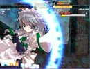ＭＵＧＥＮ　咲夜さんが上条さんに喧嘩売ったようです