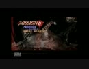 【ダンテと】DMC3を実況プレイ【旅する】　Part6