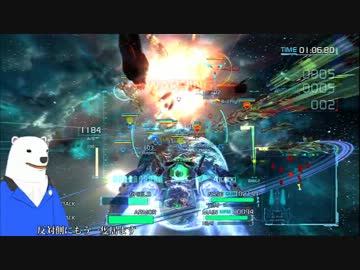 プロジェクトシルフィード　ステージ12-1