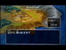 初動画で初ドラクエの僕が初・・・？！ Part16-5