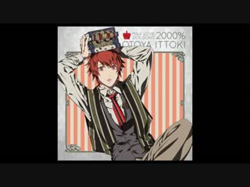 【うたプリ】マジLOVE2000% アイドルソング公式視聴【3人だけ】