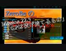 【MSGO実況】ZeroBe小隊戦闘記 Mission22.5：「GPは投げ捨てるもの」