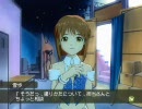 純白と豚 46