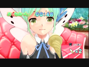 ドリームクラブ 実況part19