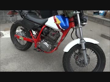 FTRの排気装置をひとつずつ外してみた