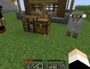 【Minecraft】ゆるい縛りで街をつくろう Part.2【実況】