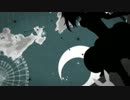 【遠音チア】ロゼッタ【UTAUカバー】