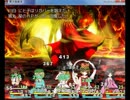 【東方怠楽快】３作目は小町さんが主人公で製作中　48