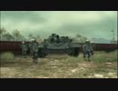 ただ海に行きたくて　MGS　PW　part4
