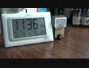 20120107（土）①ブログ記入妨害記録（ひどい被害）