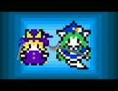 耳コピで　「Reincarnation」　（東方自作MIDIアレンジ）