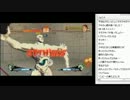 おかん放送 【スパ4AE2012】 力丸・こくじん・ヌキ・金デヴ 3/4 2013.04.17