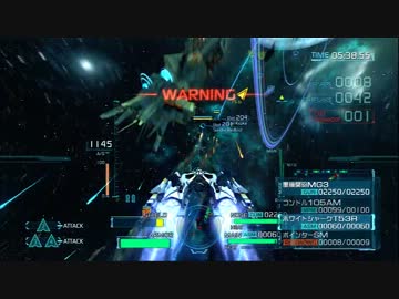 プロジェクトシルフィード　ステージ12-2
