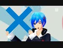 【ProjectDIVA-F】ネガポジ＊コンティニューズ【うさ耳KAITO】