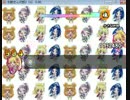 創作譜面　小さな世界