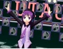 【デフォ子】誰得目覚まし音声【唄音ウタ】