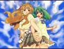 【レベッカ】ライオン歌ってみた【シェル】
