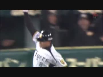 20130419 阪神vヤクルト 延長12回裏　福留サヨナラ満塁ホームラン