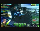 【誰得A2→？】B=sのボーダーブレイク　A1試験編【試験】