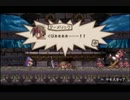 【実況プレイ】プリニー!何匹消えるッスか！？part7後半【ミニュ²放送】